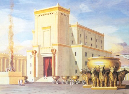 파일:Solomon's Temple.jpg