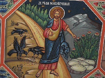 파일:Sower parable.jpg