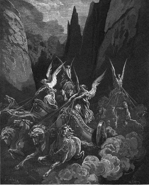 파일:Zechariah 6-5.jpg
