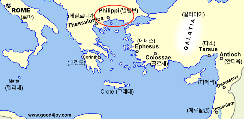 파일:Paul map philippi.png