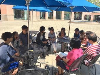 마운틴 뷰에서 모임