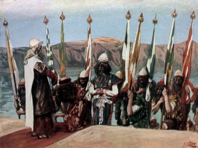 파일:Tissot Moses Blesses Joshua.jpg