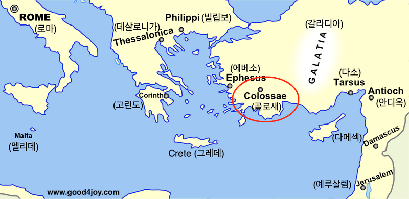 파일:Paul map colossae.png
