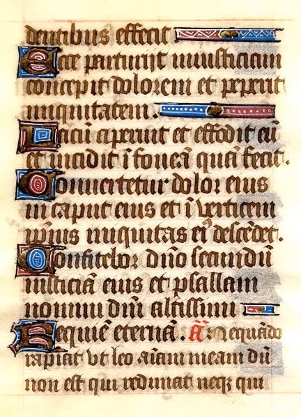 파일:Psalm 7.jpg
