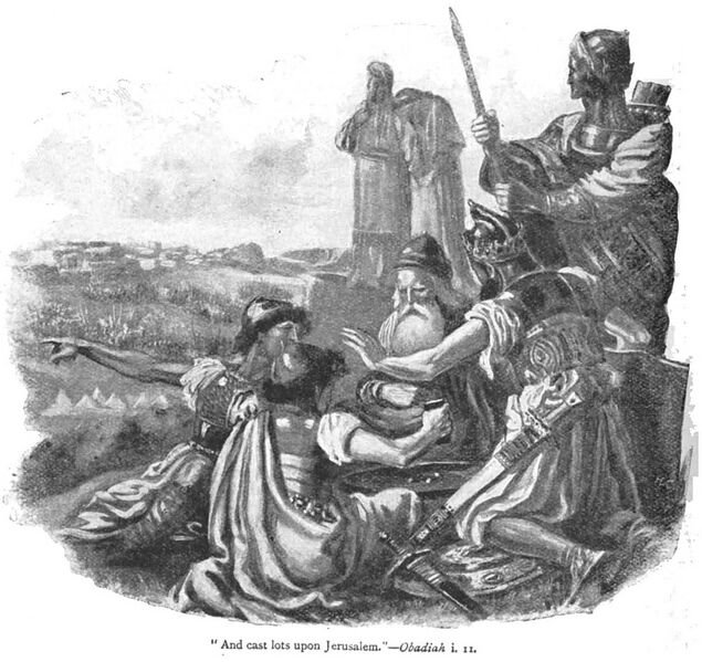 파일:Obadiah.jpg