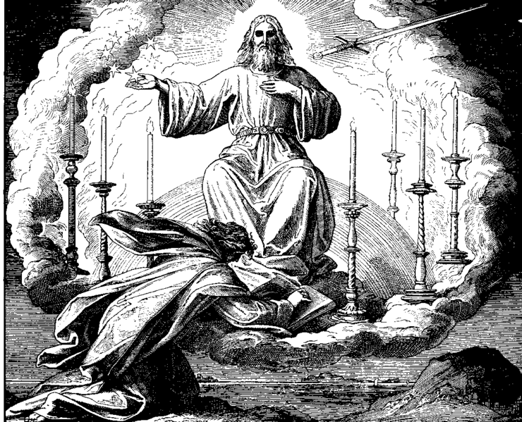 파일:Vision of John.png
